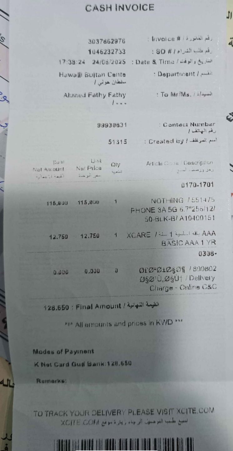 Nothing Phone 3a 256 GB 5G, 2 years xcite full warranty